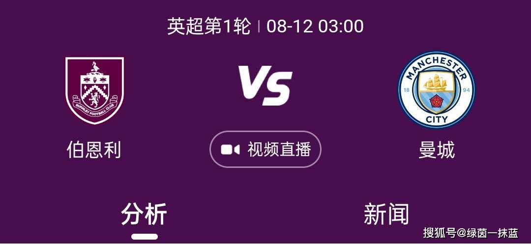 因此，曼联方面可能需要更多的时间来评估格林伍德的表现，然后可能会在明年3月、4月、5月做出决定。